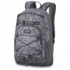 Dakine - Kid's Grom 13 - Sac à dos enfant 1 Dakine - Kid's Grom 13 - Sac à dos enfant -Sacs à dos Soldes dakine kids grom 13 sac a dos enfant